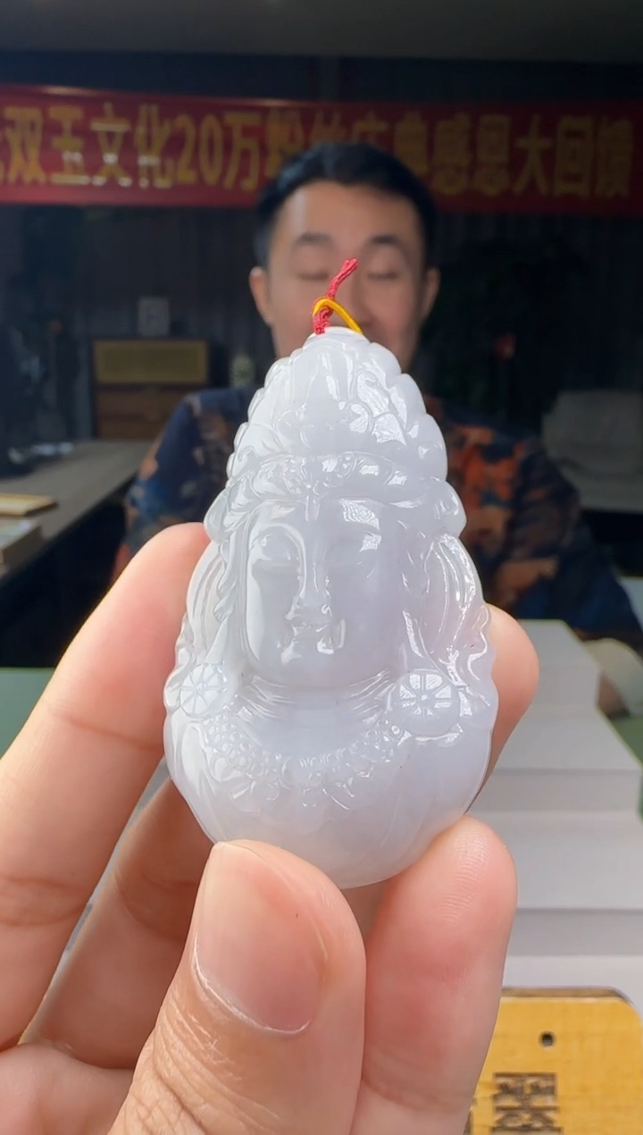 翡翠未镶嵌颈饰XM@@WS50525029