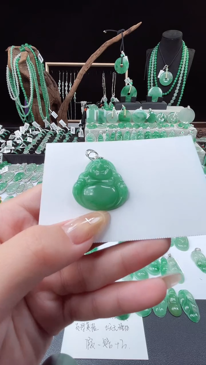 吊坠(赠链)银S925镶嵌石英质玉（非洲翠）22.368佛公