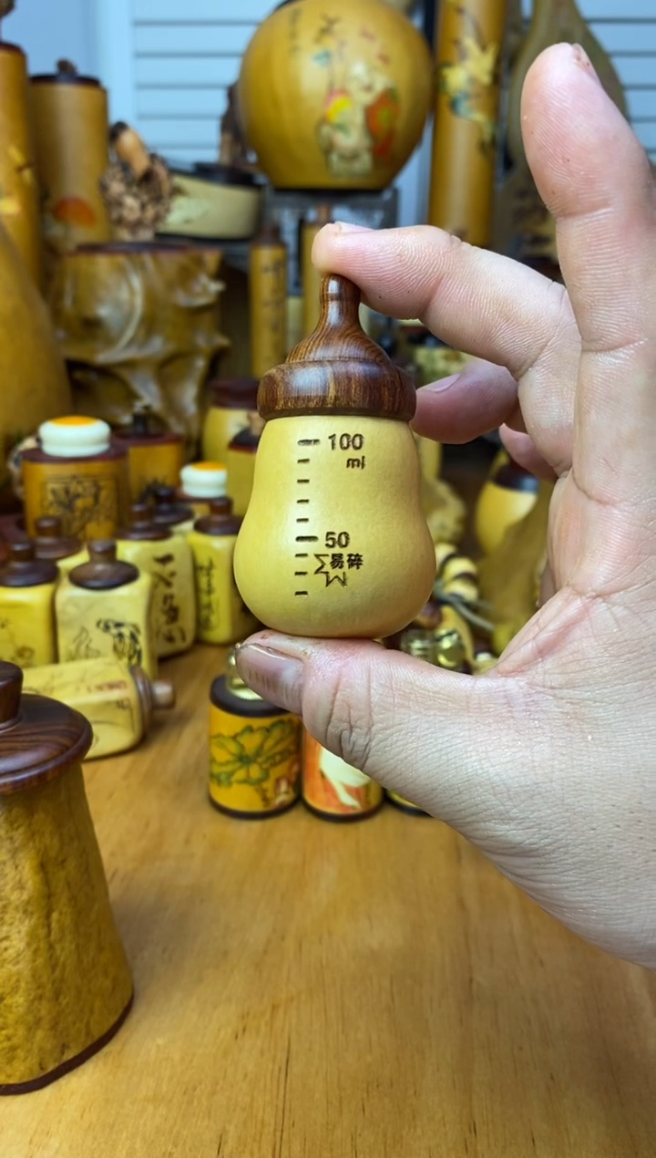 自*人葫芦葫芦葫芦葫芦