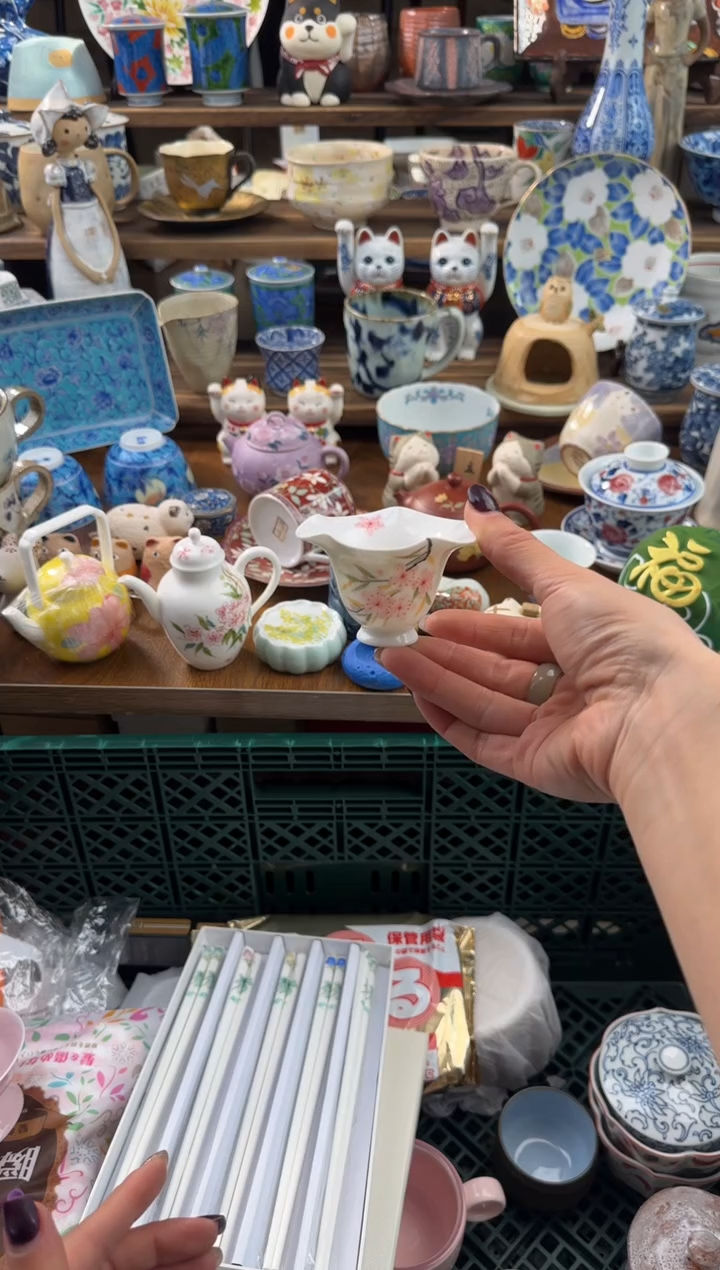 瓷片S****?AAAAAAAAAAAAAAAAAAAA