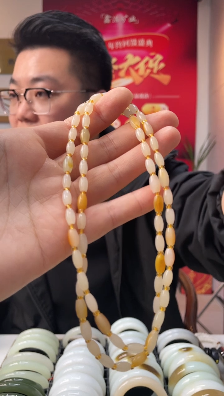 【闪购商品】和田玉颈饰未镶嵌山流水美人链随机发一件 