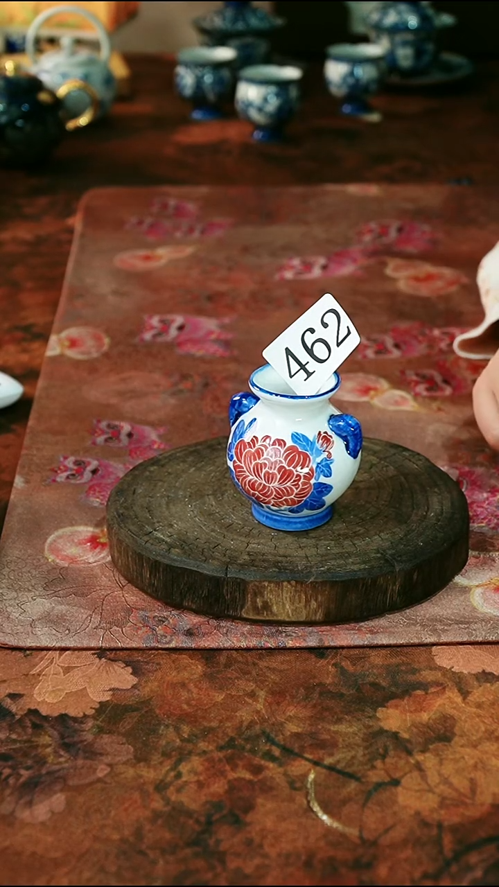 茶碗...........462