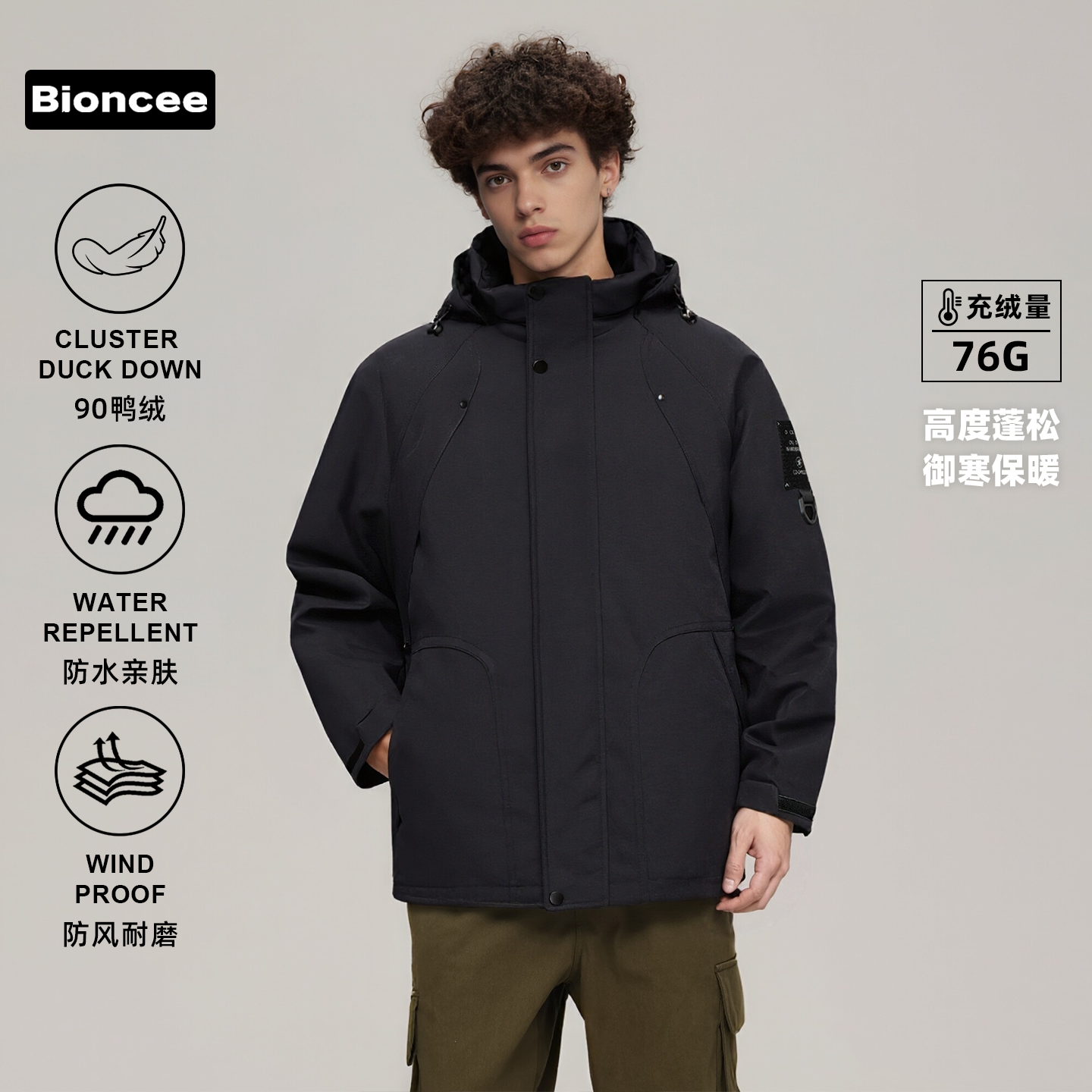 Bioncee毕昂希秋冬新款情侣保暖短款外套宽松冬季冲锋羽绒服2819