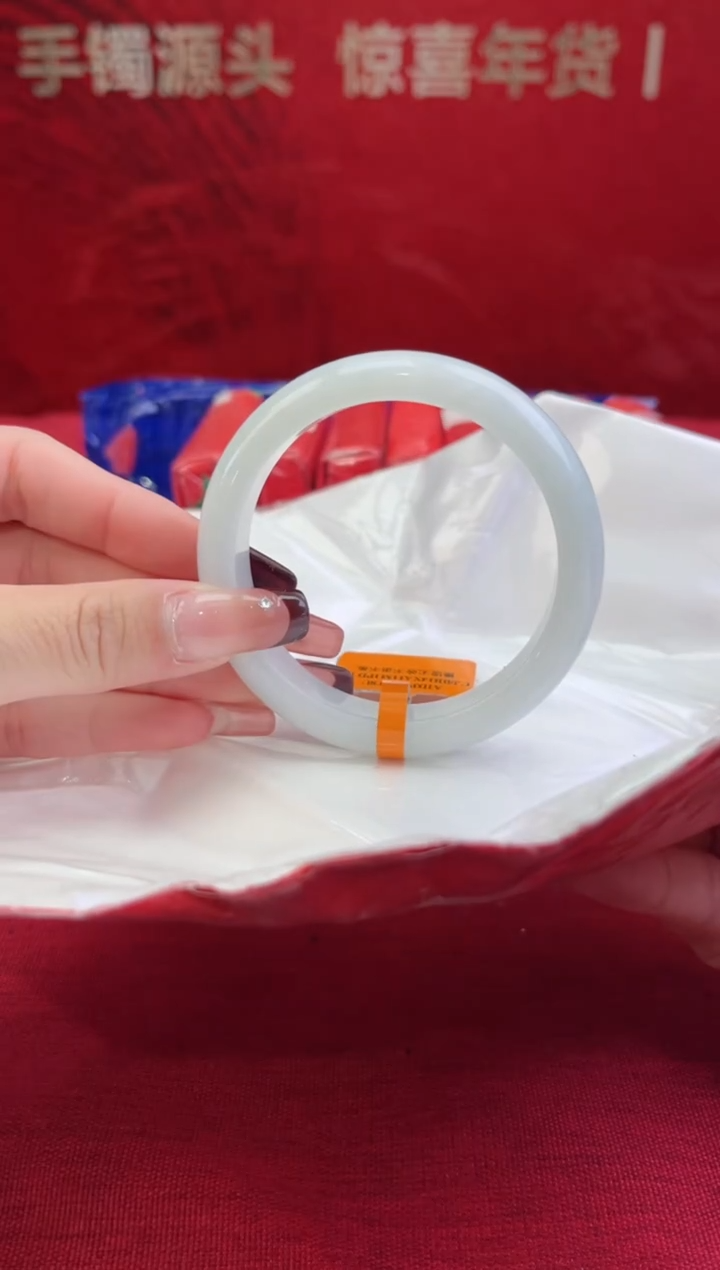 【闪购商品】翡翠手镯未镶嵌6翡翠手镯