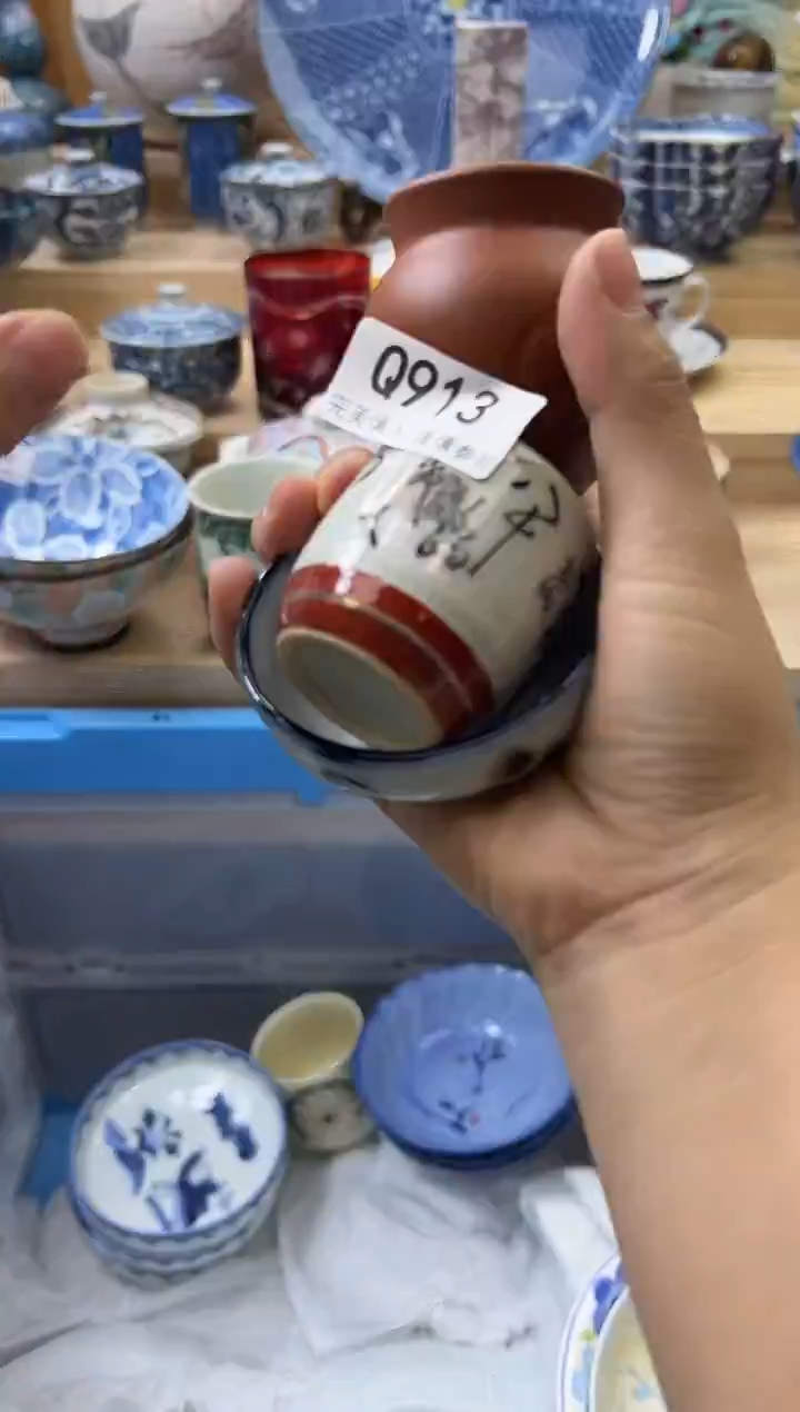 【闪购商品】瓷片913qqqqqqqqqqqq