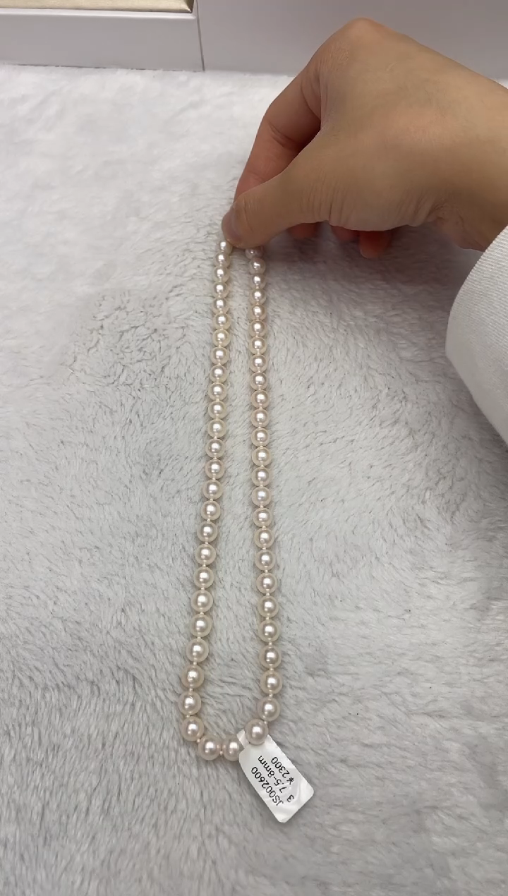 【闪购商品】海水珍珠颈饰未镶嵌AK7.5-8mm（多样性发一）