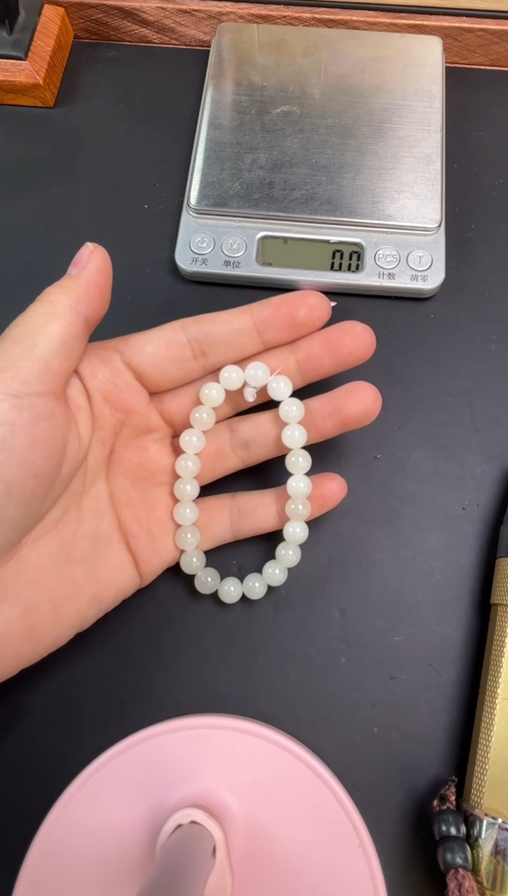 【闪购商品】和田玉手串未镶嵌于田微色差卡8