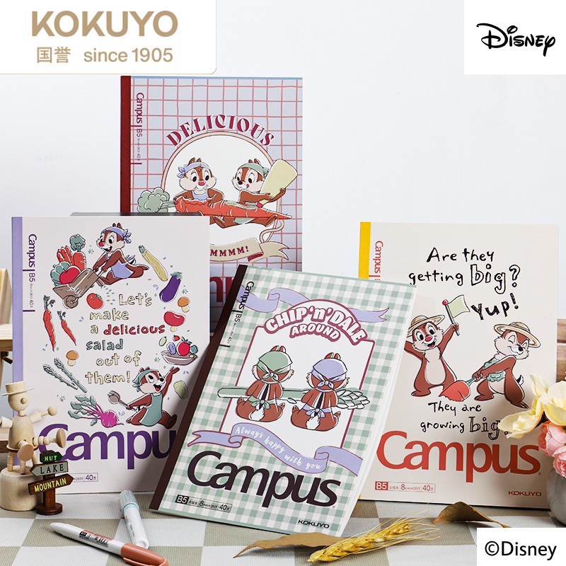 KOKUYO/国誉迪士尼第五弹无线装订本横线本学生B5笔记本软抄本
