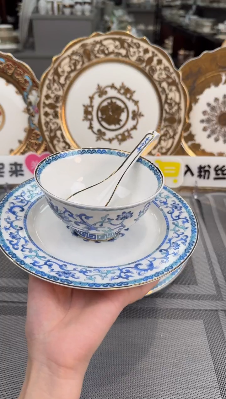 【闪购商品】瓷片到手三件 福利款 6套