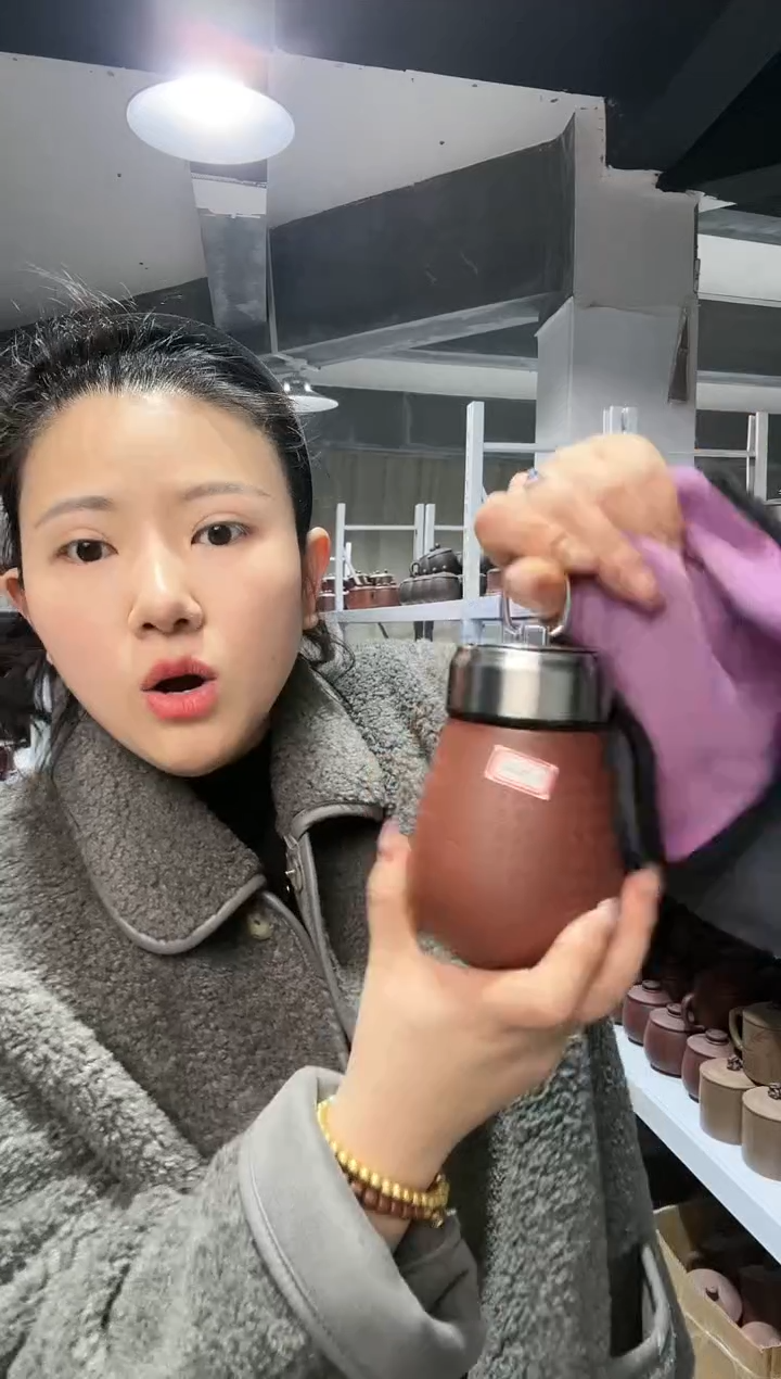 【闪购商品】111111111111111111