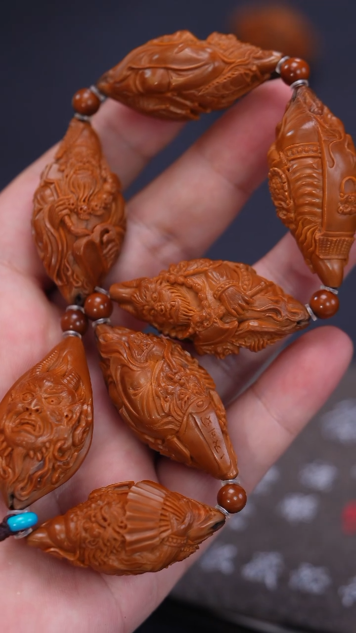 【闪购商品】橄榄核其他回血徐华2.15-2.2地府手持