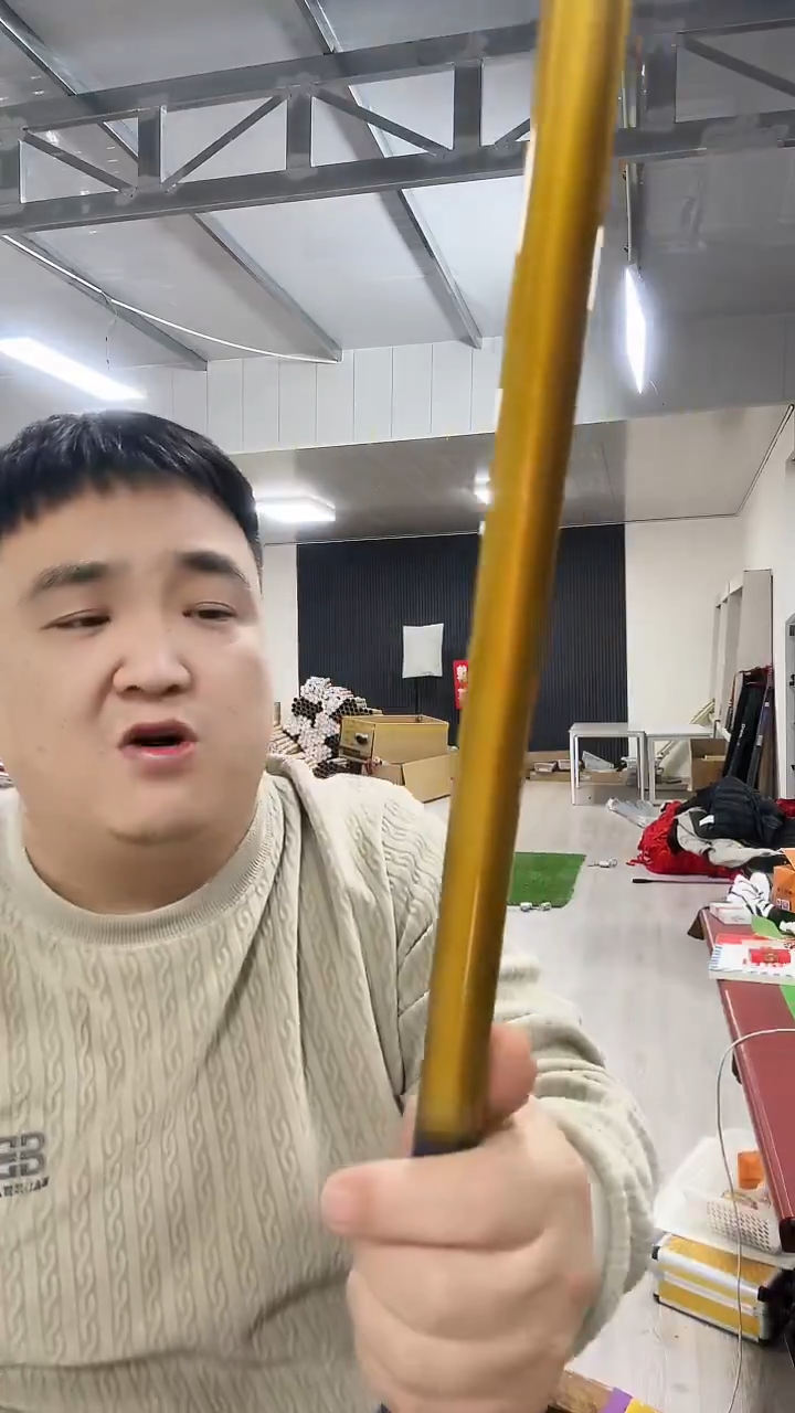 碳素5.4m金色龙纹鲤5.4米瑕疵