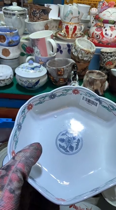【闪购商品】瓷片6938798495146054966