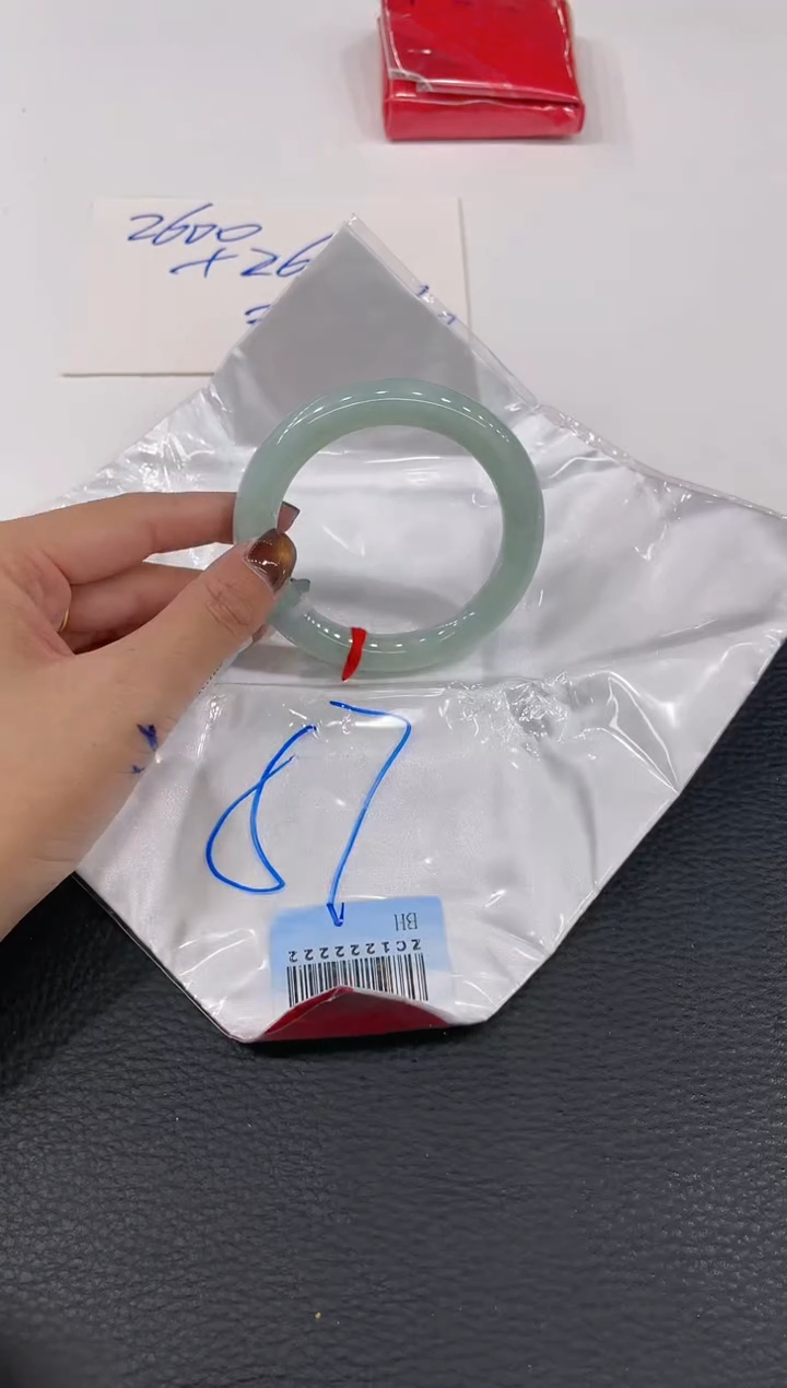 【闪购商品】翡翠手镯未镶嵌手镯