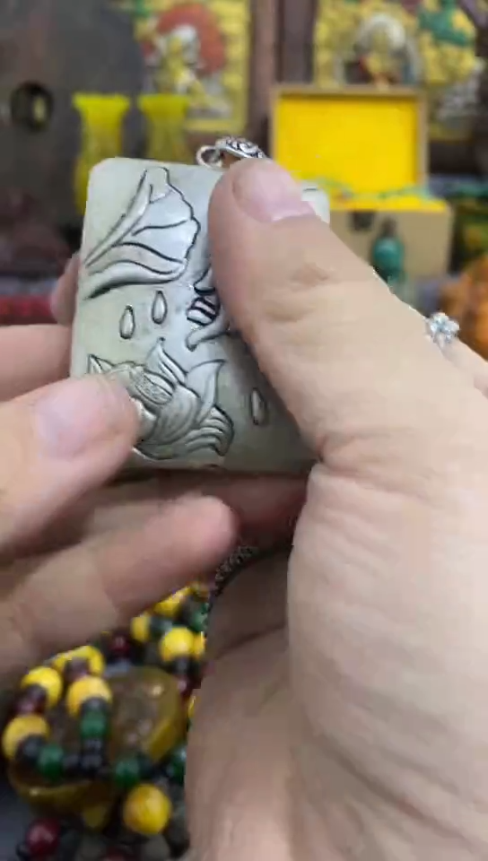 【闪购商品】织绣闪购链接 如图所示
