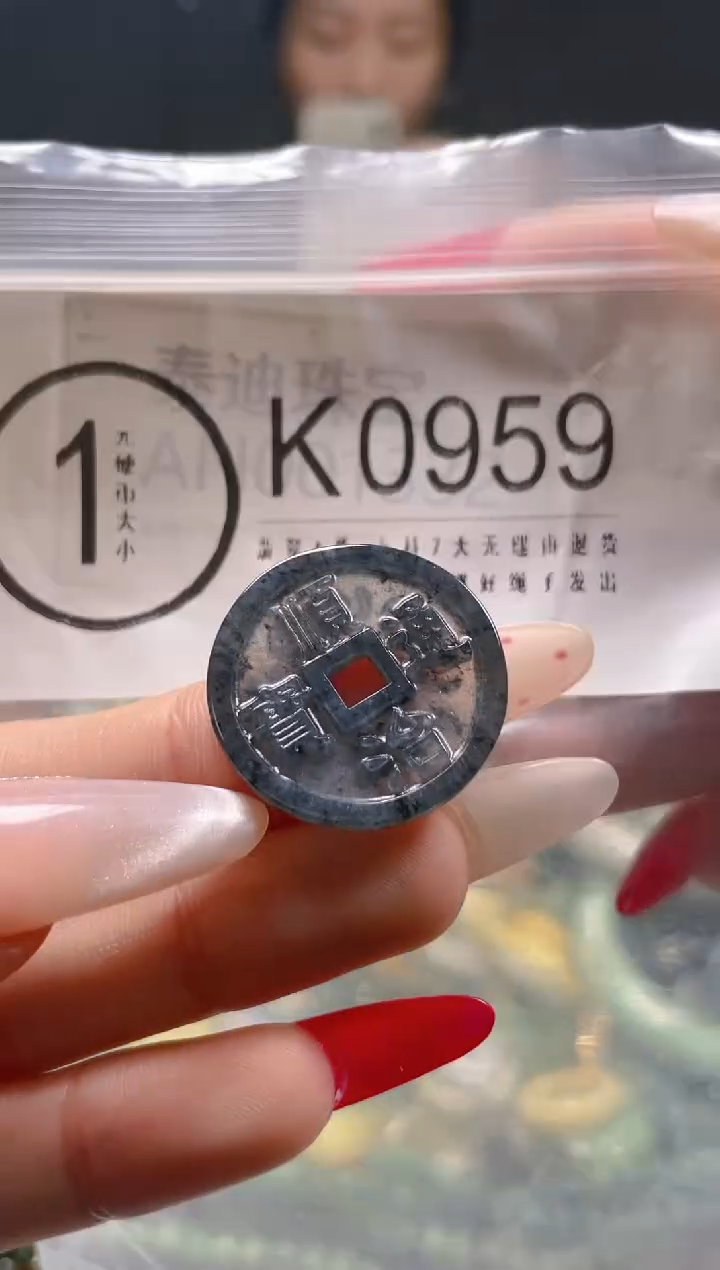 【闪购商品】翡翠颈饰未镶嵌/K/翡翠A货一图一物