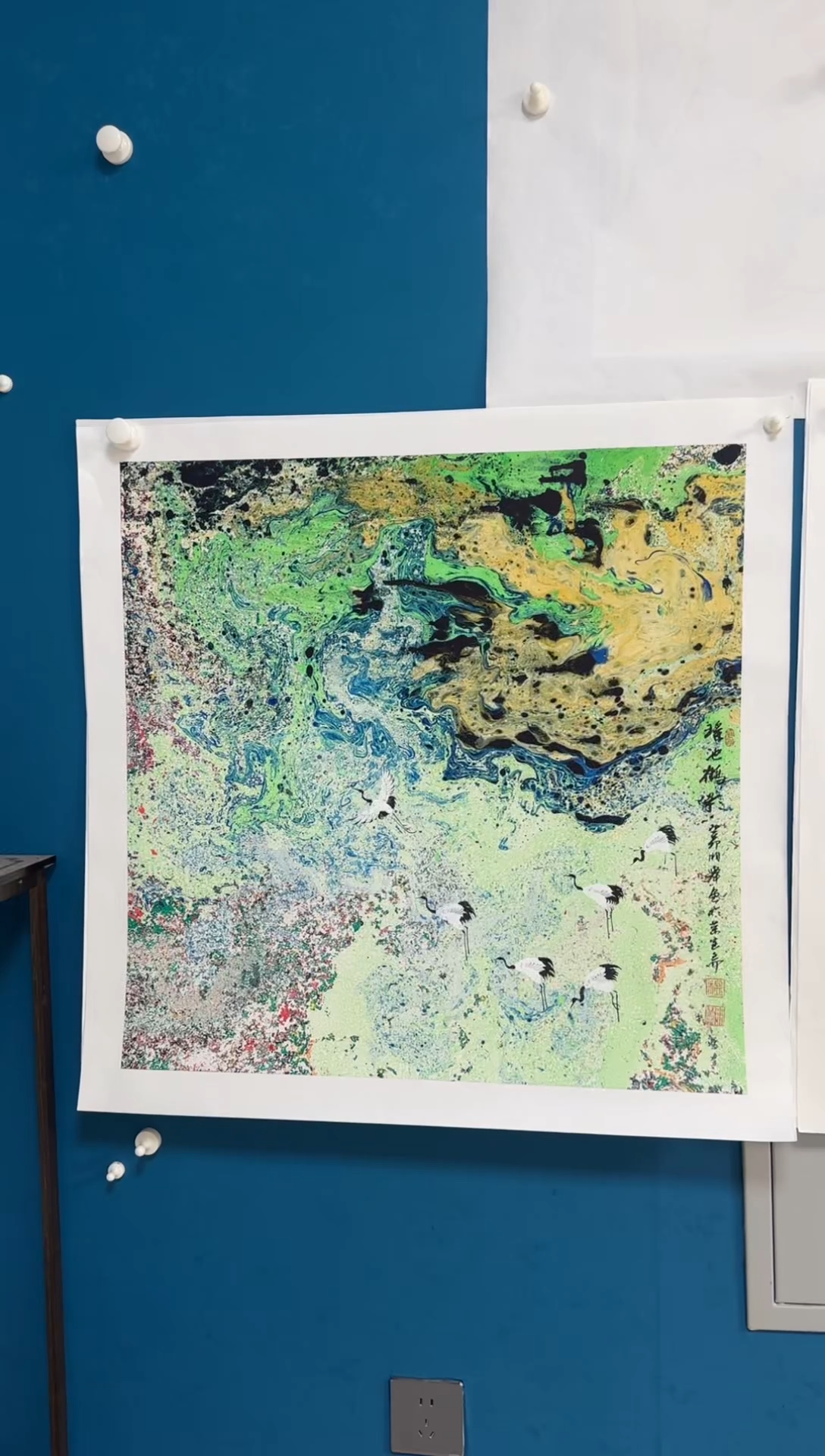 国画温朋举温朋举