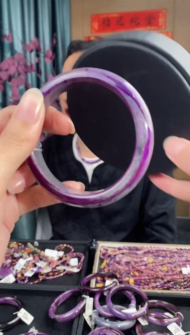 【闪购商品】苏纪石（舒俱来）手镯未镶嵌705圈口58