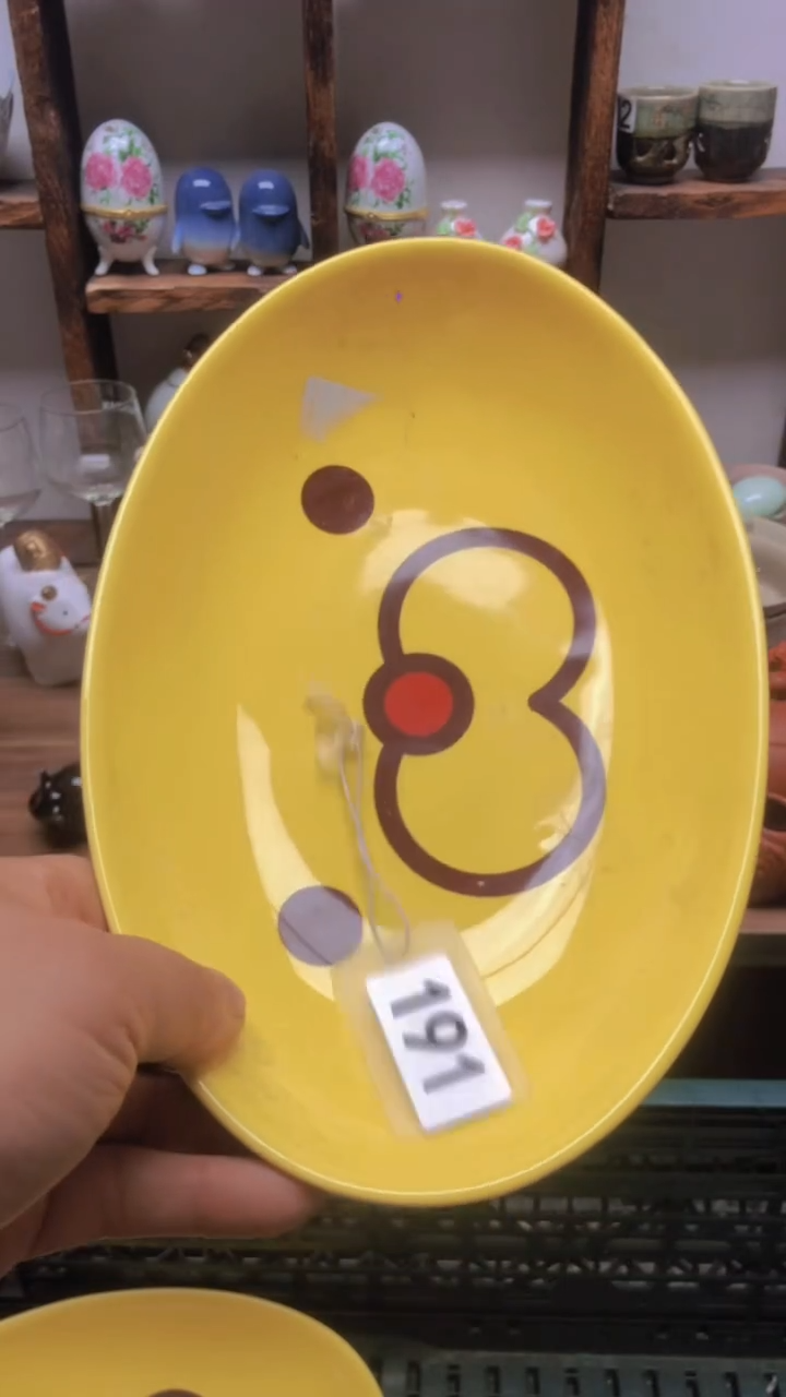 瓷片A龙华精品陶瓷店