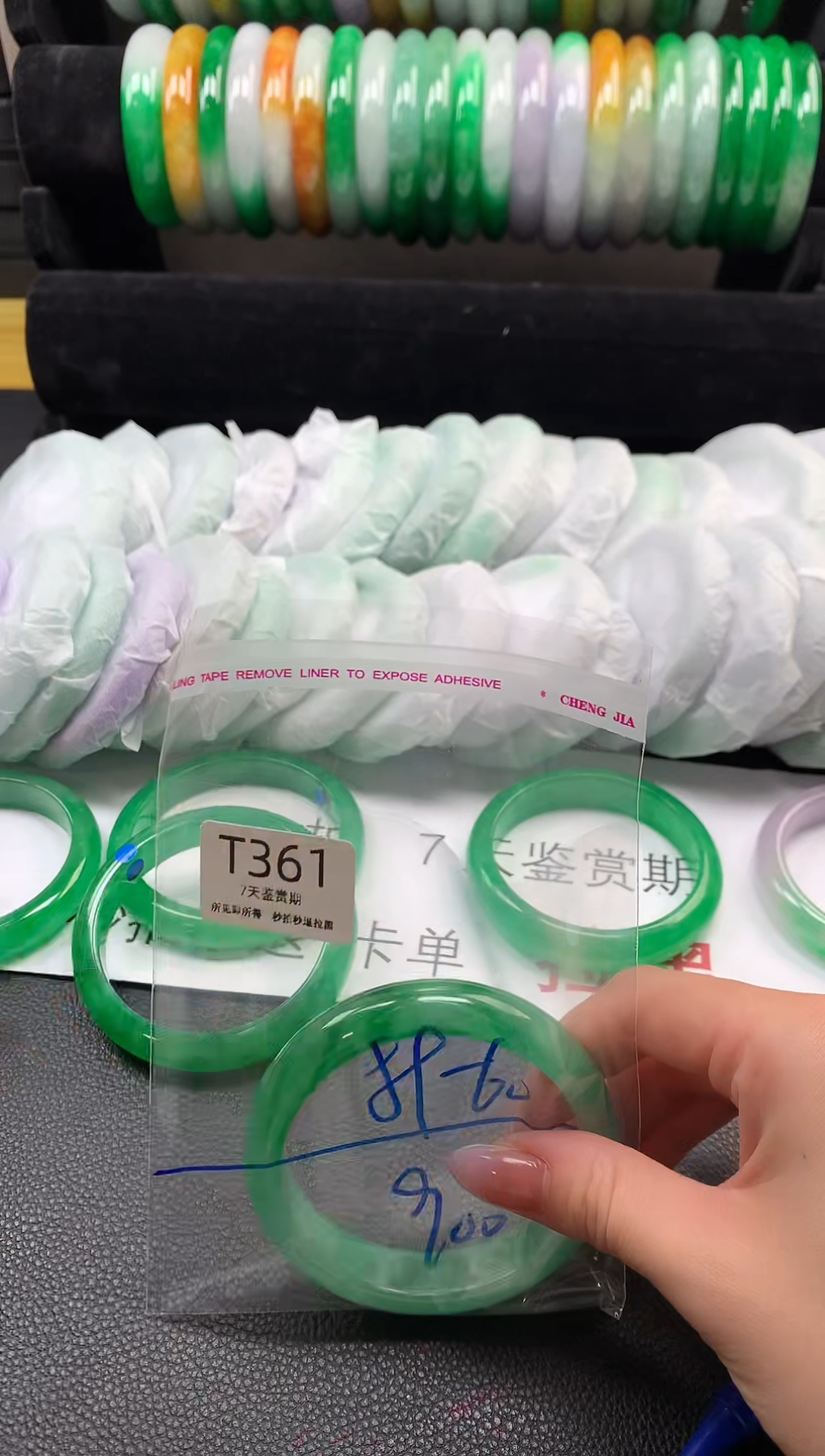 无非金属所见即所得  时尚手镯 7天鉴赏期