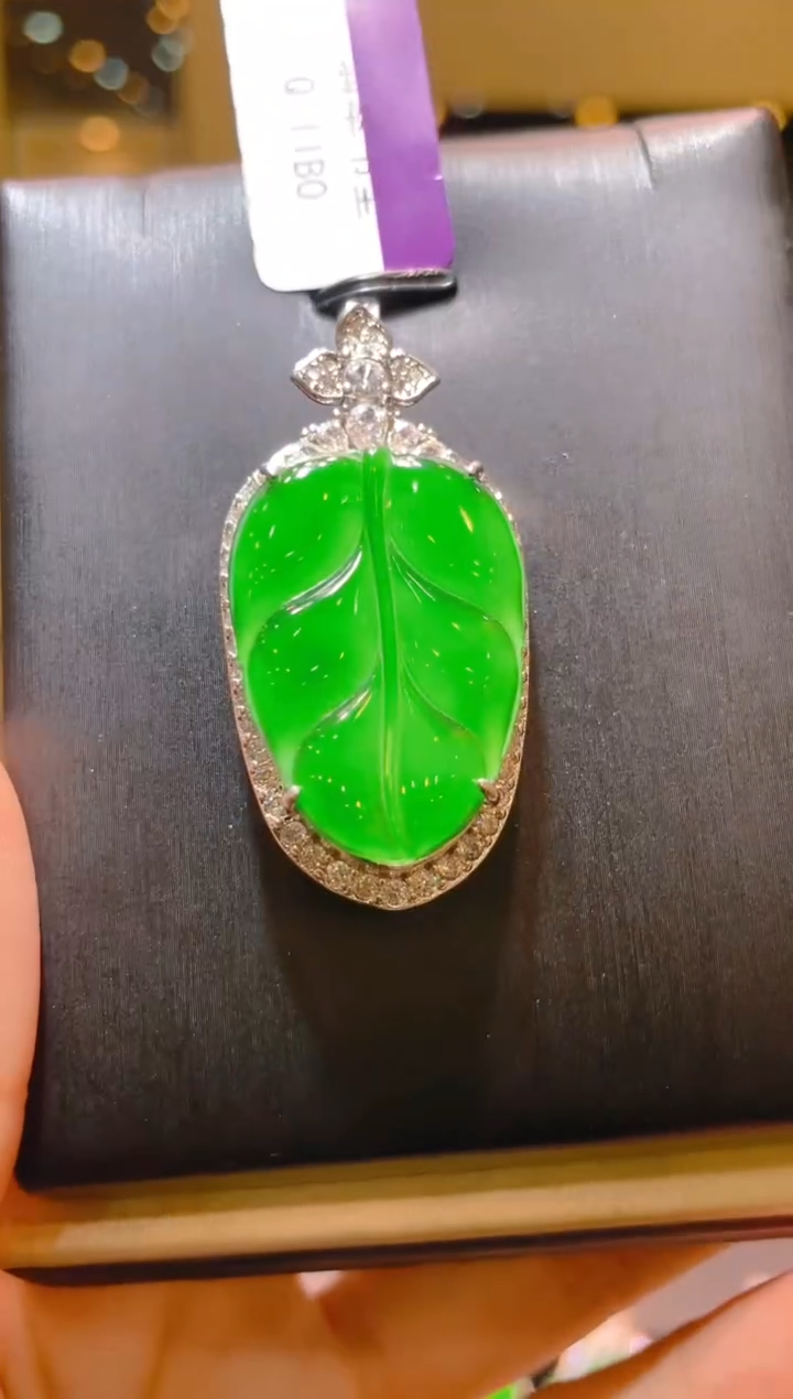 【闪购商品】翡翠未镶嵌吊坠(不含链)A98