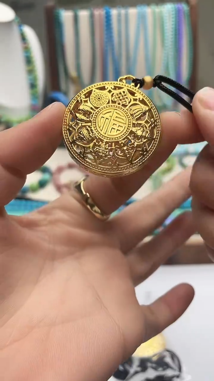 珍藏特色绿色蓝色