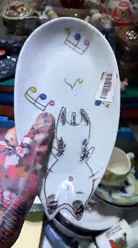 【闪购商品】瓷片1111111111111111