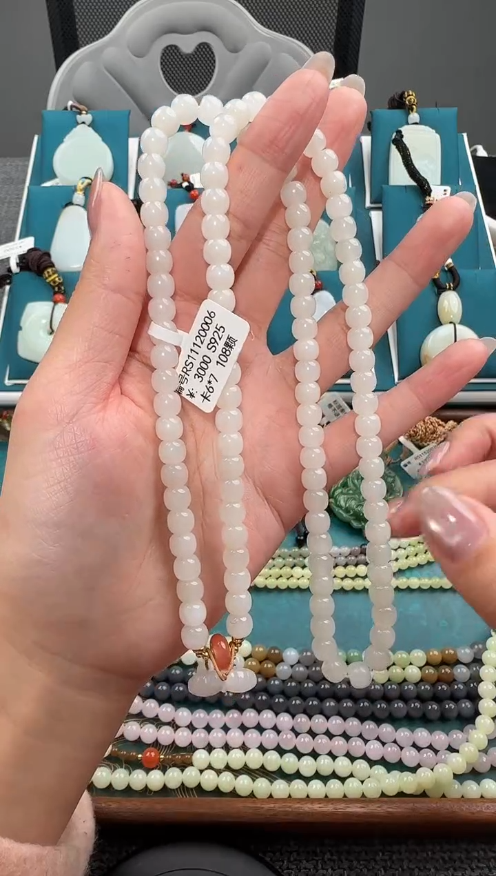 未镶嵌手串和田玉RS6*7