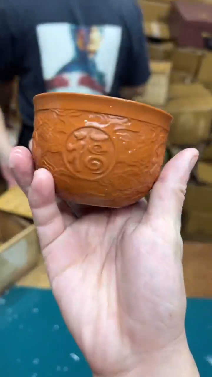 其他其他其他（不带礼盒）