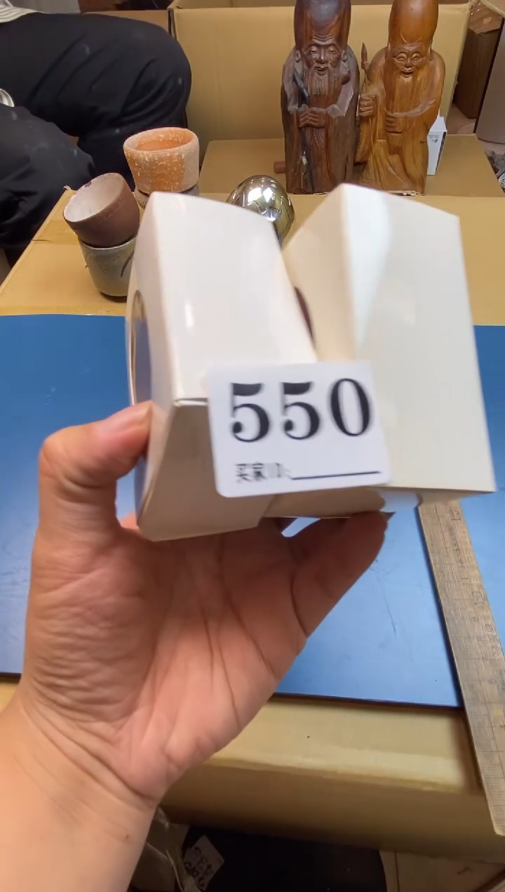 老**途瓷器瓷器瓷器瓷器