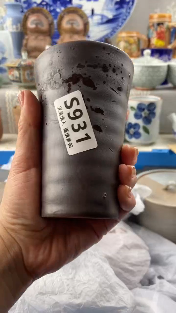 【闪购商品】931