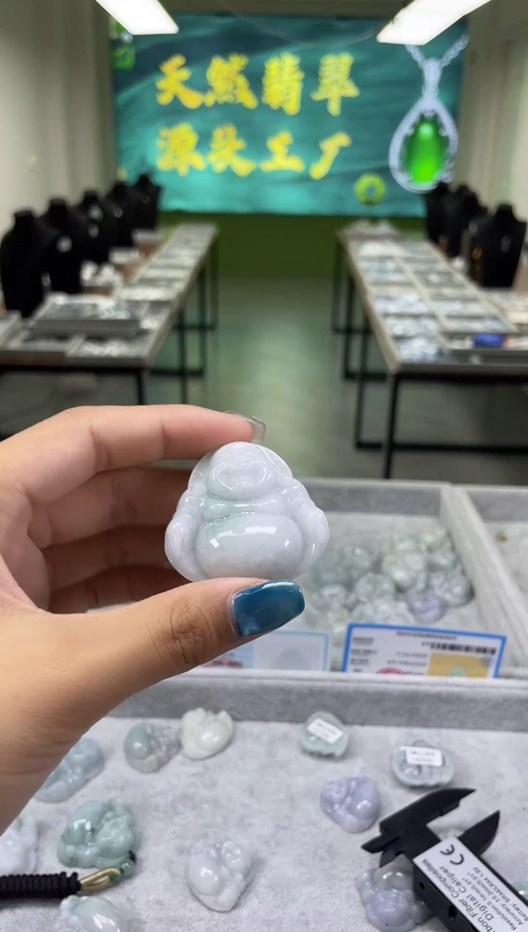 翡翠挂件未镶嵌A051