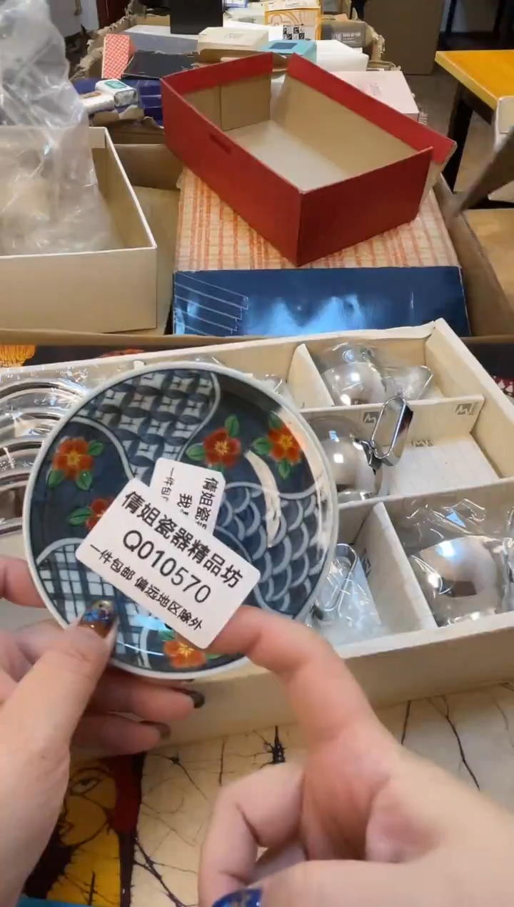 日式倩姐好物精选