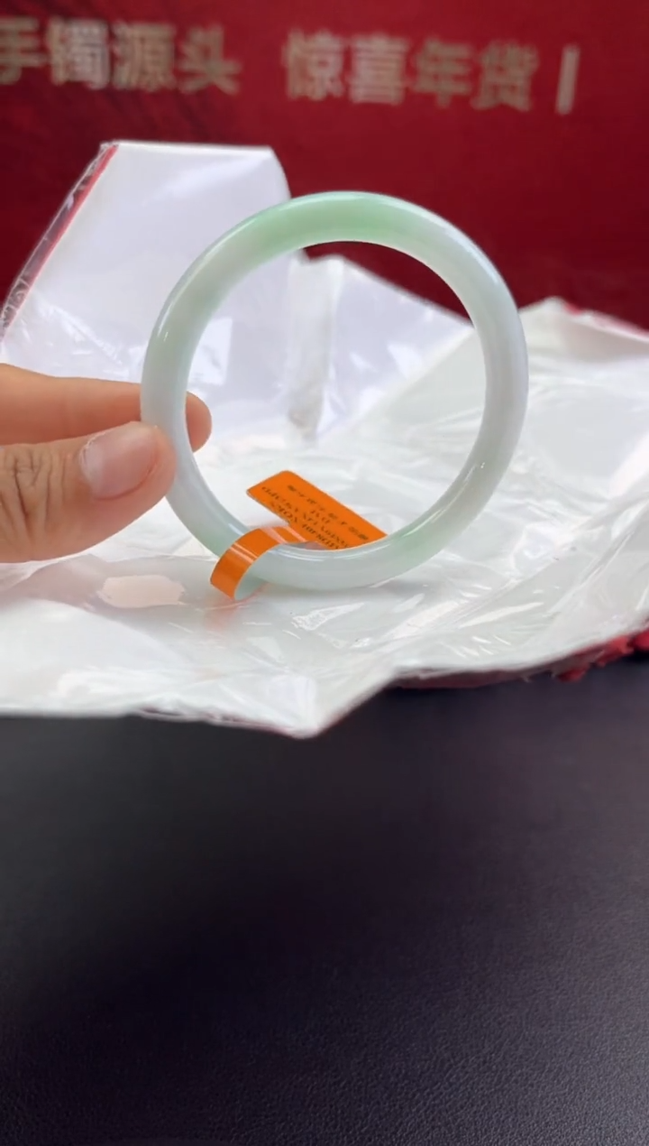 【闪购商品】翡翠手镯未镶嵌翡翠手镯