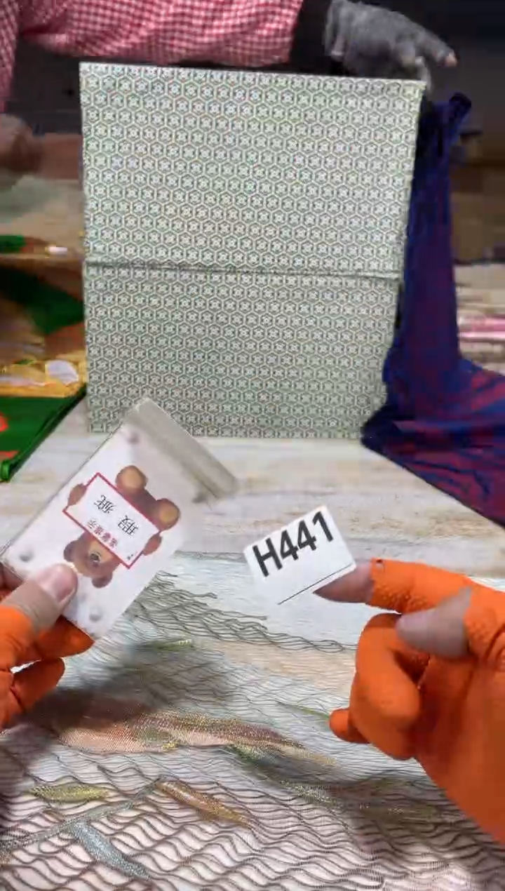 直播定闪专用链接素*?直播定闪专用链接888