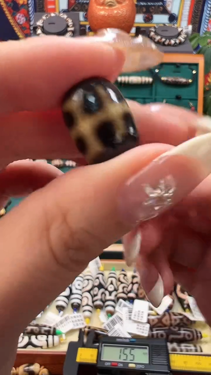 玛瑙/玉髓颈饰未镶嵌8.（微瑕随机发货）