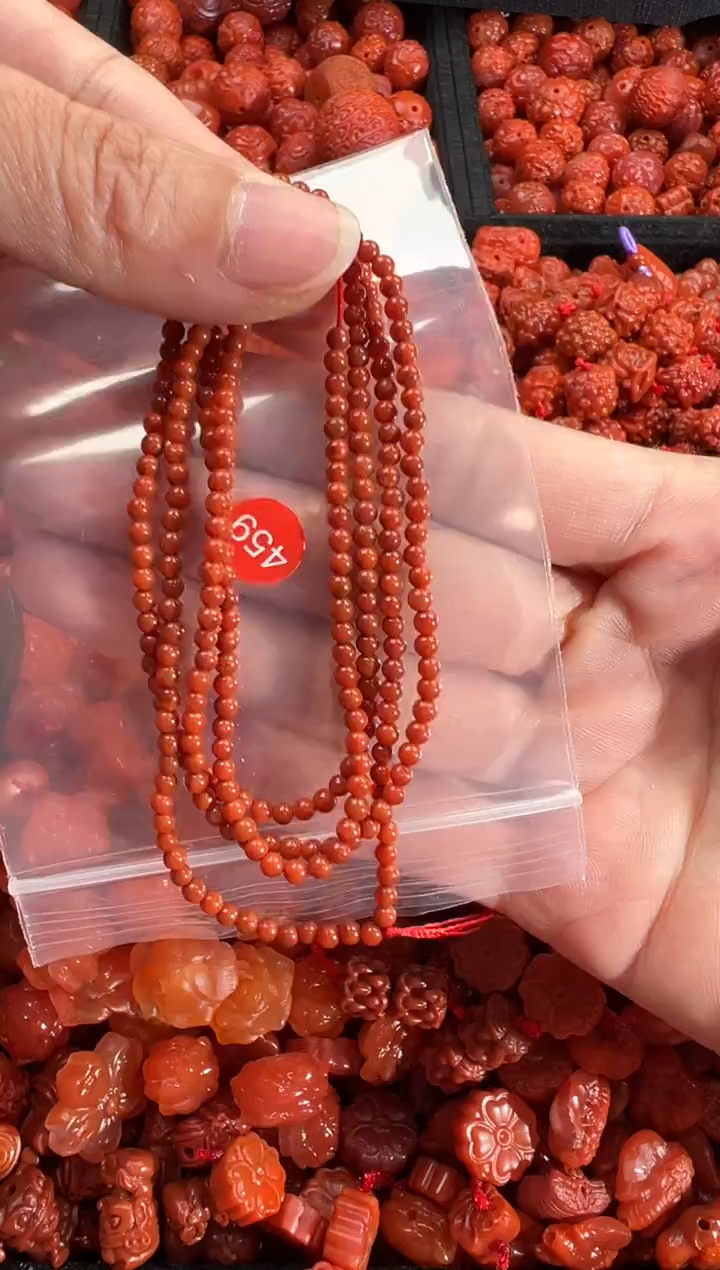 【闪购商品】南红玛瑙未镶嵌吊坠(不含链)2