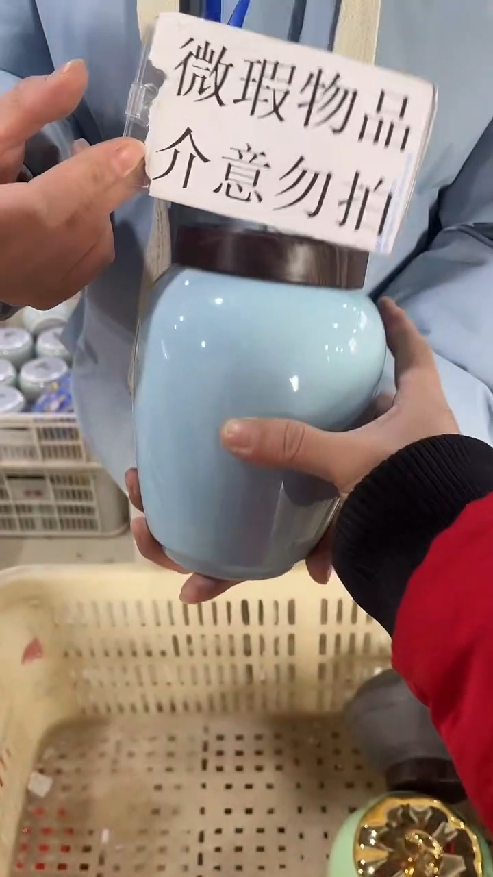 【闪购商品】其他陶瓷茶叶罐储物密封罐家用绿茶红茶普洱龙井