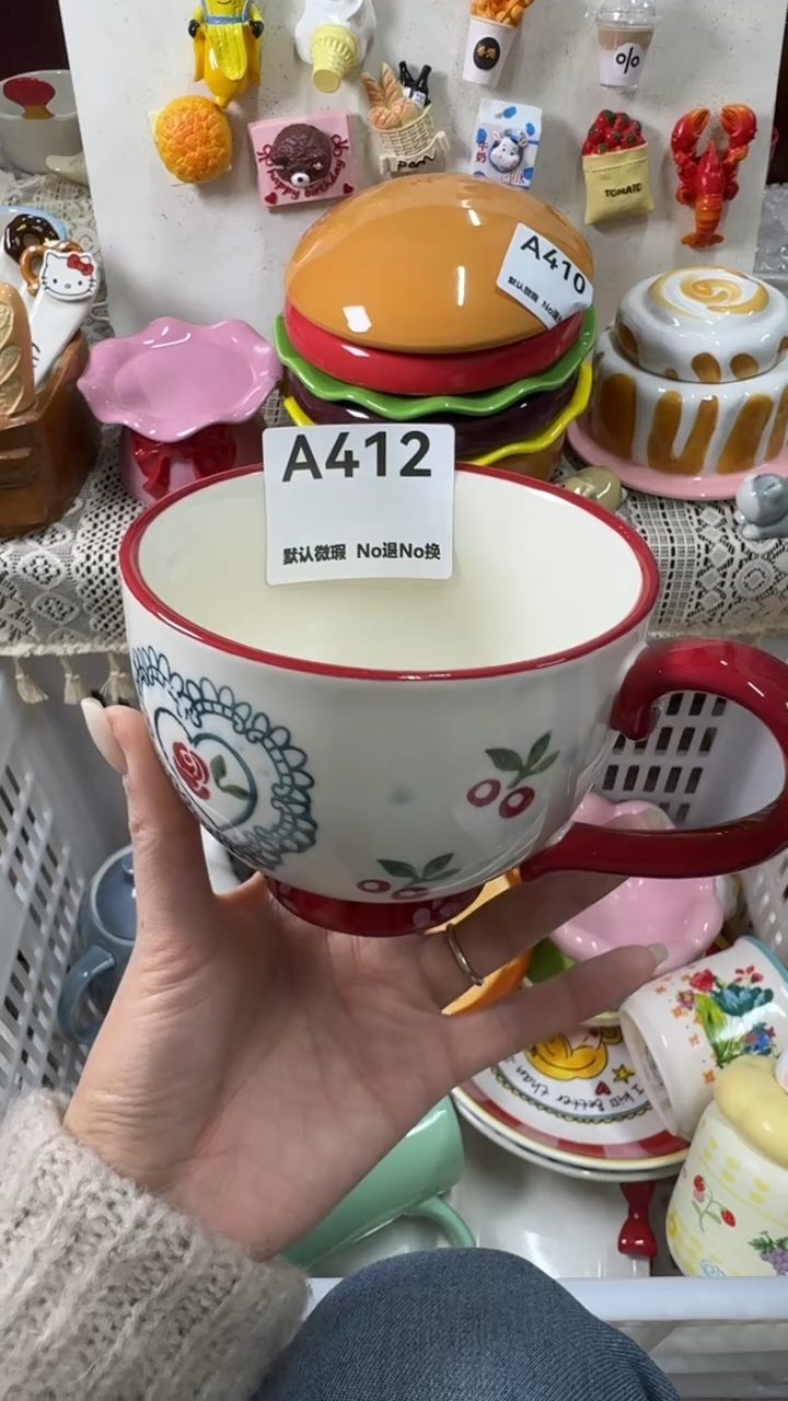 摆件陶星**辰默认微瑕，满20发货