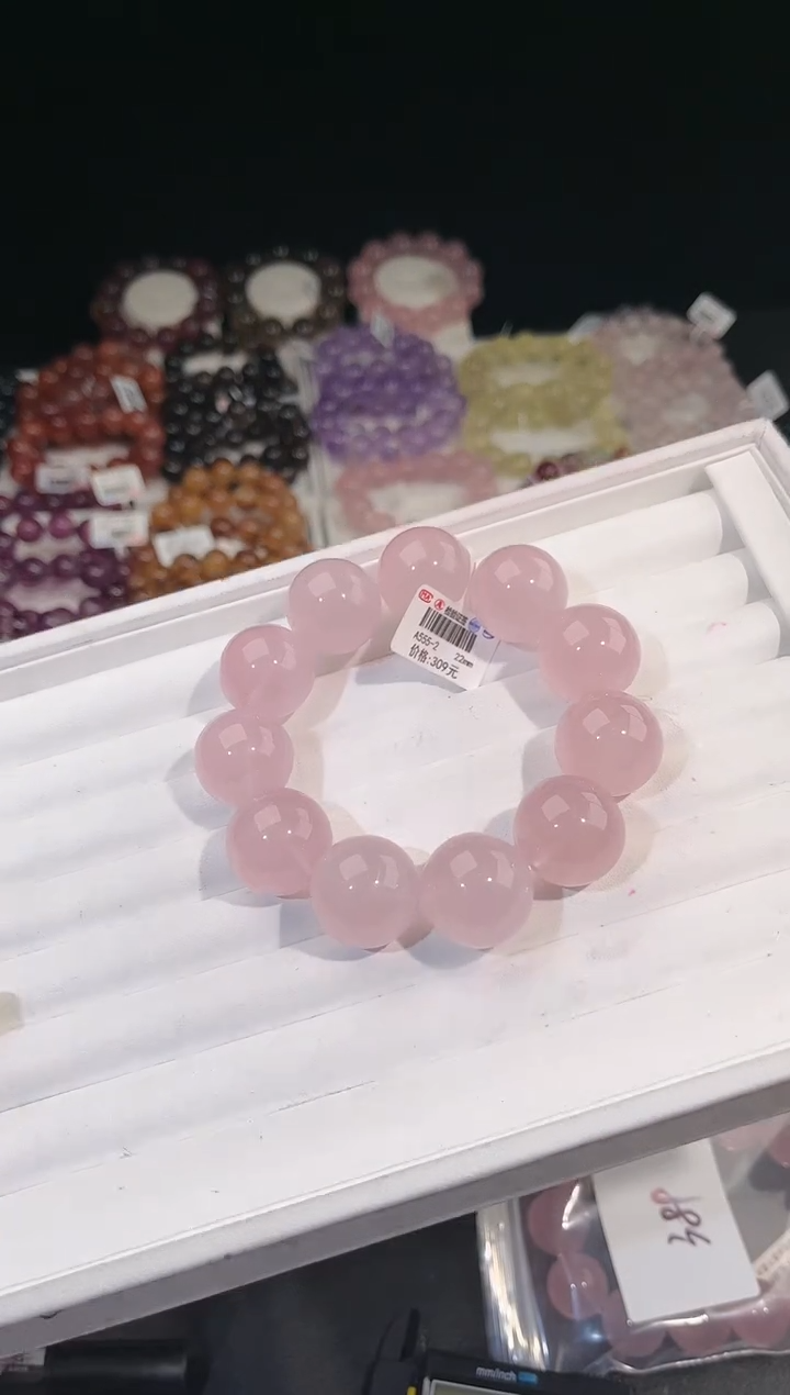 【闪购商品】水晶手链未镶嵌多样性发一粉晶22m