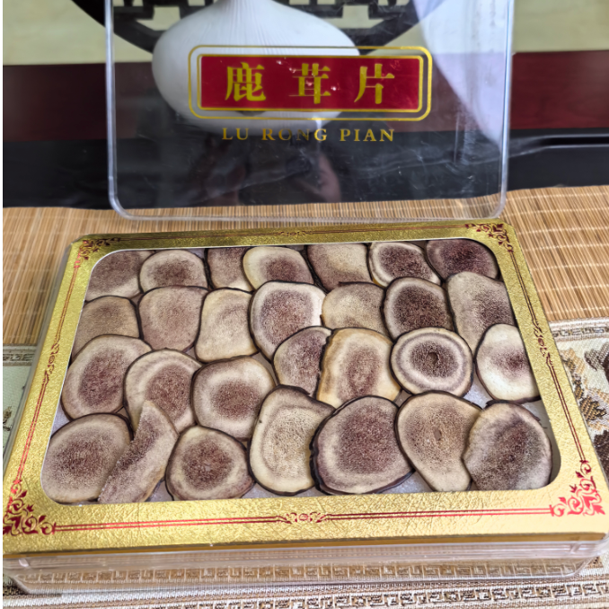 东北特产 鹿知源 鹿茸片