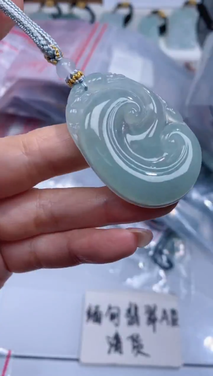 颈饰未镶嵌翡翠吊坠
