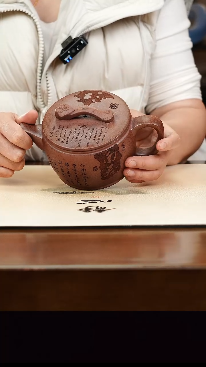 茶壶紫砂宜兴正品紫砂壶孤品