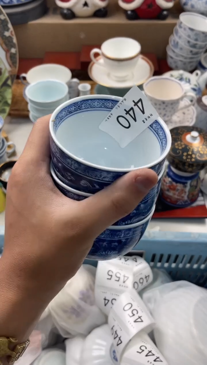 是****实店铺名称 轩轩瓷器 闪购类型 定向 是清欢很欢实