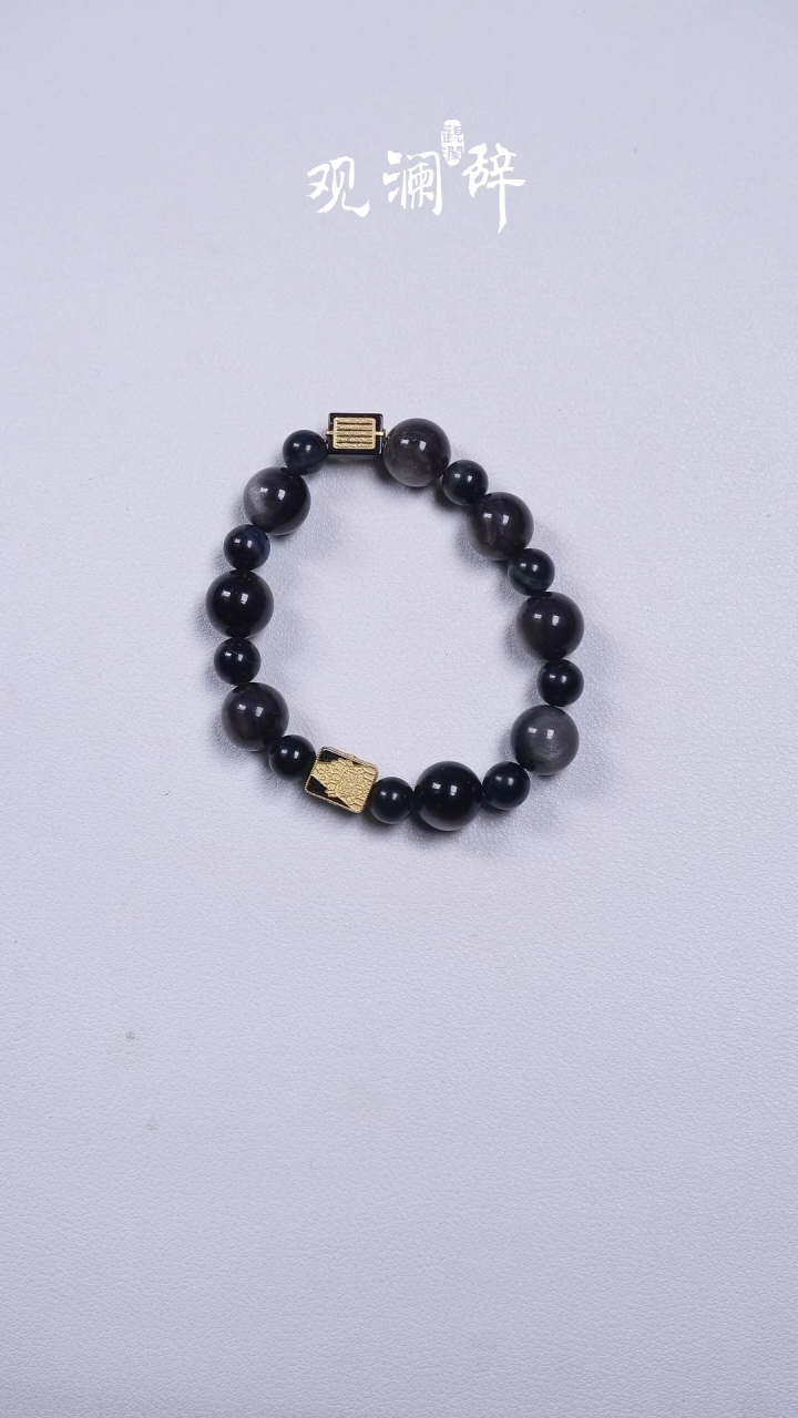 【闪购商品】水晶银曜石未镶嵌手链