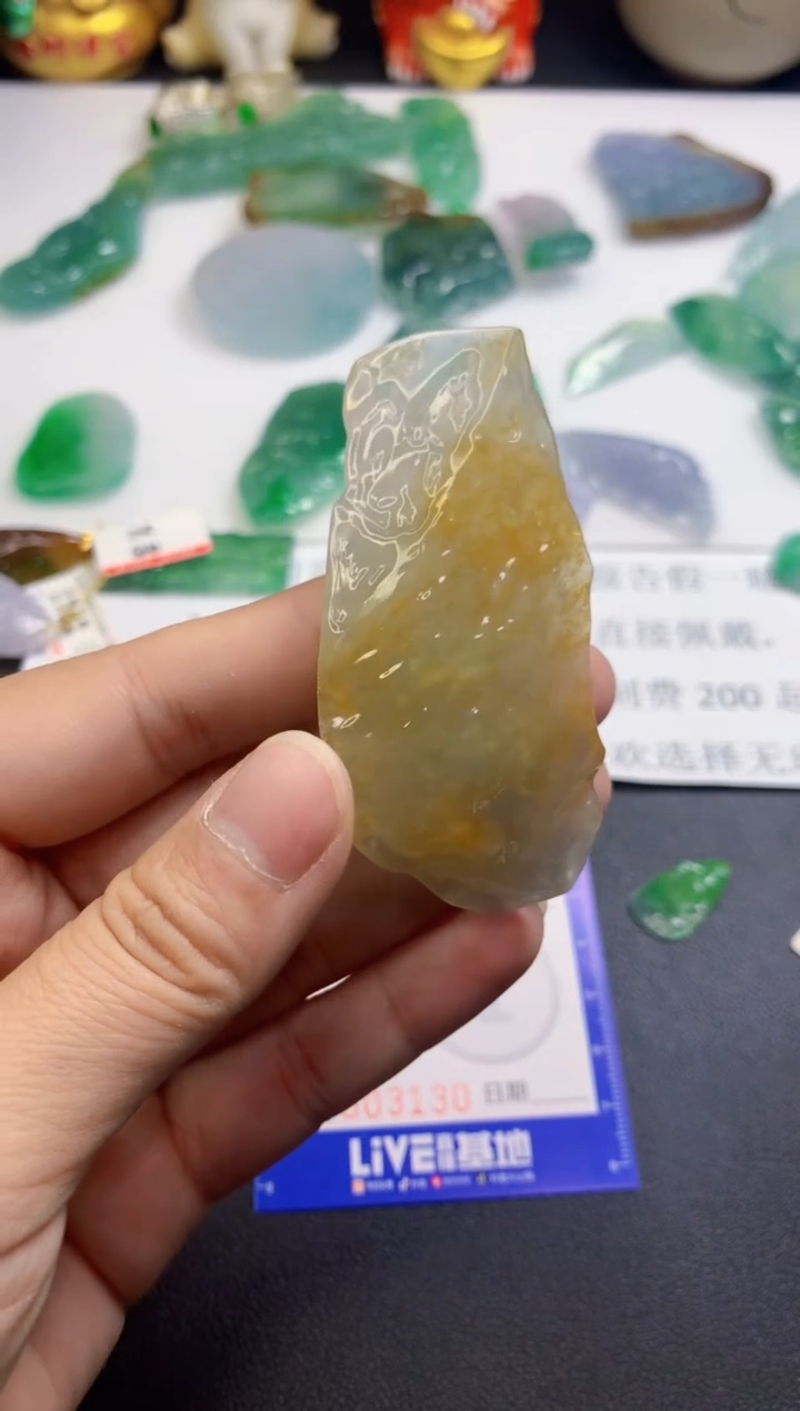 【闪购商品】翡翠吊坠(不含链)未镶嵌658