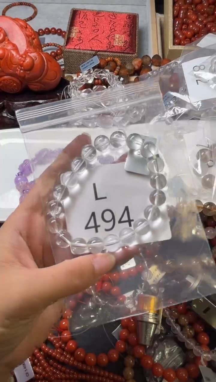 未镶嵌南红玛瑙珠宝奇石L494-9