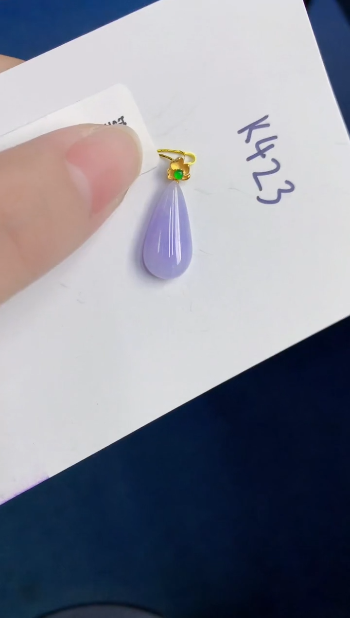 颈饰18K金镶嵌翡翠天然翡翠缅甸A货