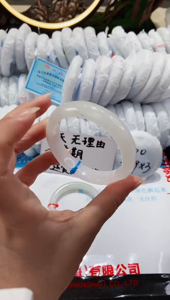 【闪购商品】石英质玉手镯未镶嵌34-54