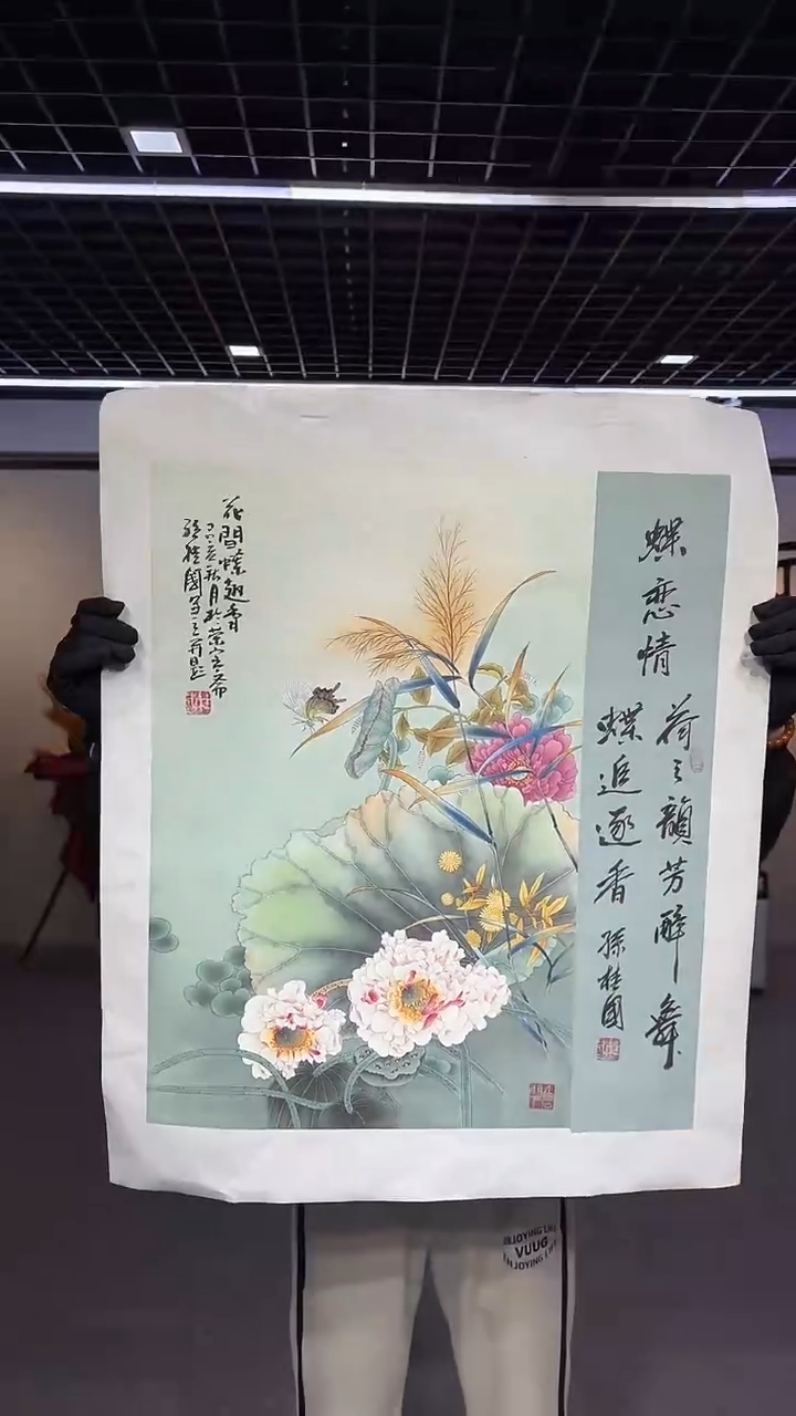 【闪购商品】国画孙桂国老师国画作品，带合影证书3-8
